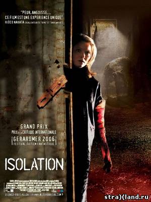 Изоляция / Isolation (2005) BDRip Скачать Фильм - Скачать Фильмы.