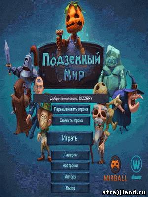Смерти Вопреки Торрент Смерти Вопреки Торрент