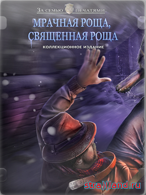 Квест / Скачать торрент Скачать фильмы торрент бесплатно